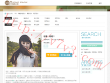 澳门彩开奖开奖结果
