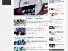 手机word文档编辑